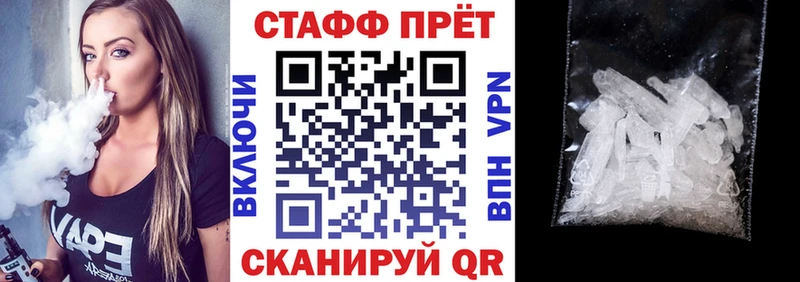 Наркошоп купить ГАШИШ  Каннабис  ЭКСТАЗИ  APVP  МЕФ  Cocaine  Белозерск