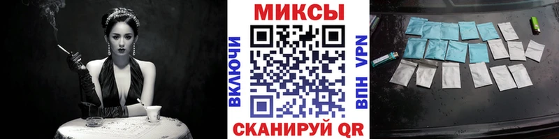 БУТИРАТ 99% Купить закладки Белозерск