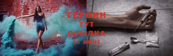 наркотики Баксан
