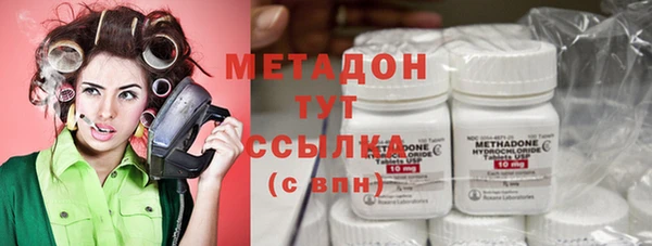 прущий лед Балахна