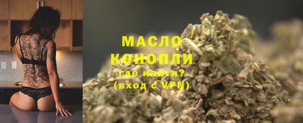 прущий лед Балахна