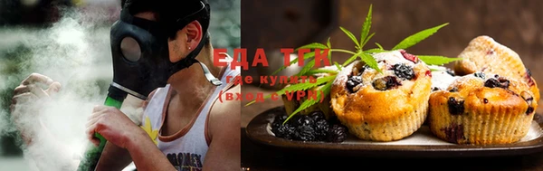 кристаллы Балабаново