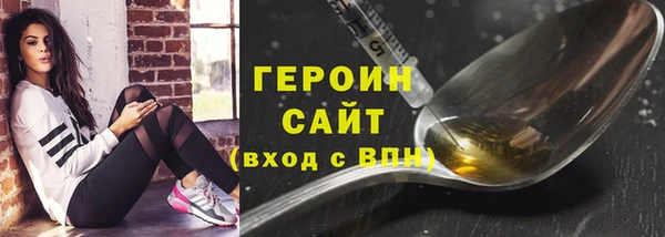 наркотики Баксан