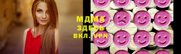 дмт Мегион