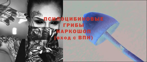 наркотики Баксан