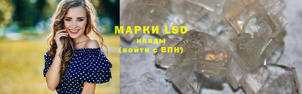 наркотики Баксан