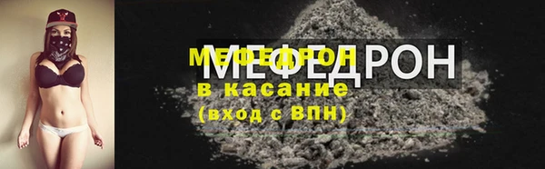 наркотики Баксан