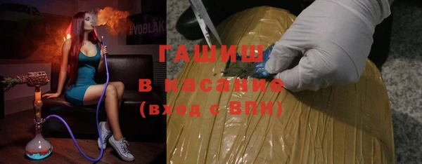 наркотики Баксан