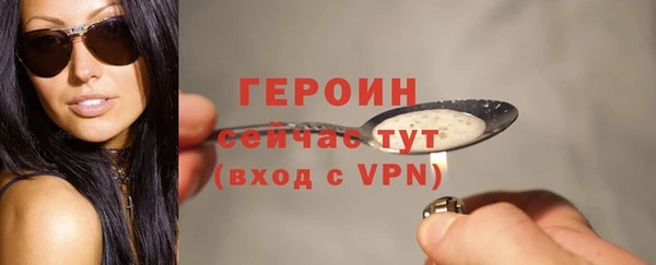 наркотики Баксан