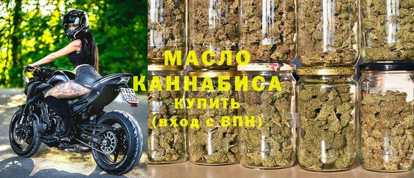 кокс Медногорск