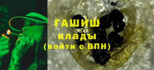 прущий лед Балахна