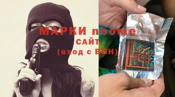кокаин премиум Медвежьегорск