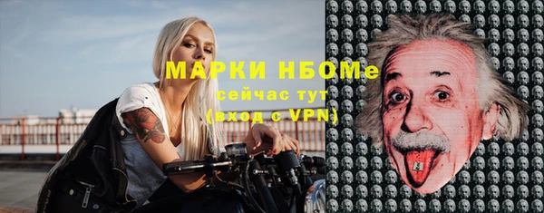 наркотики Баксан