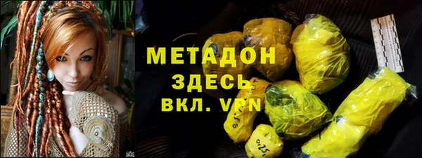 наркотики Баксан
