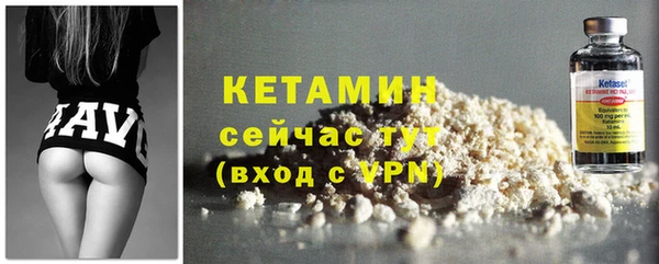 наркотики Баксан