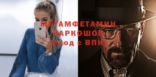 наркотики Баксан